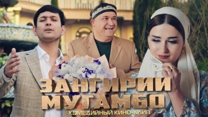 Кино-клип | Далери Куват – Зарнигорчонуме | Movie clip | Daleri Quvat – Zarnigorjonume